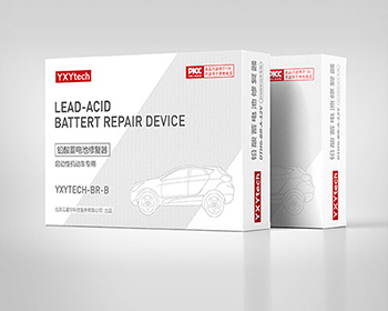 產品包裝盒設計案例