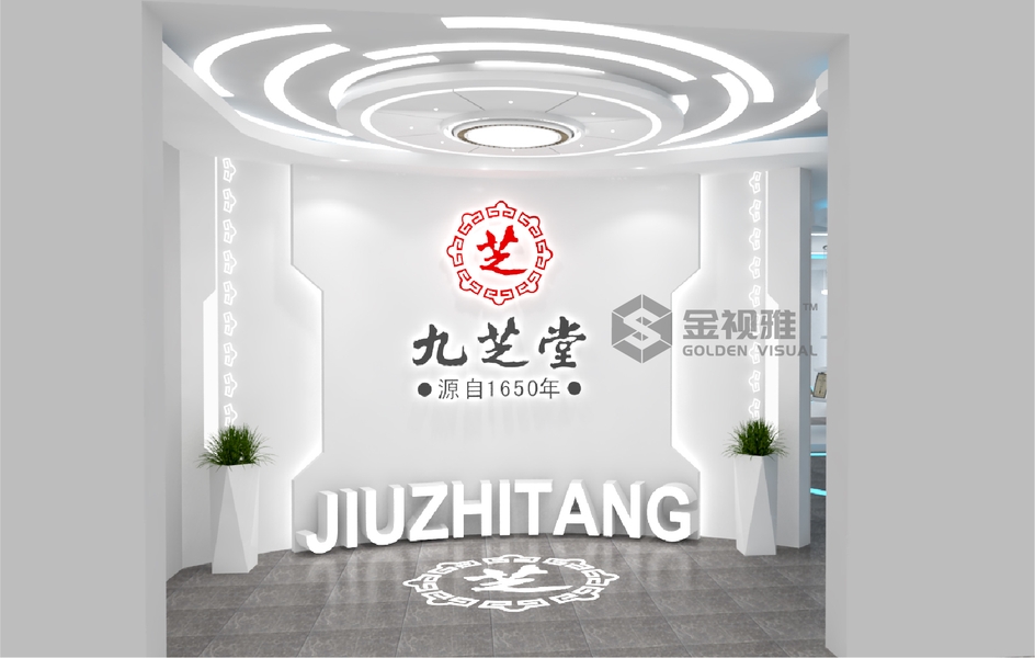 北京文化墻設計制作公司