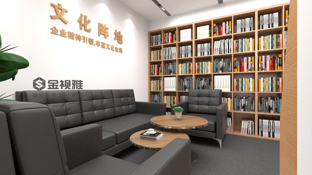 北京黨建展廳_黨史館_黨建設計公司