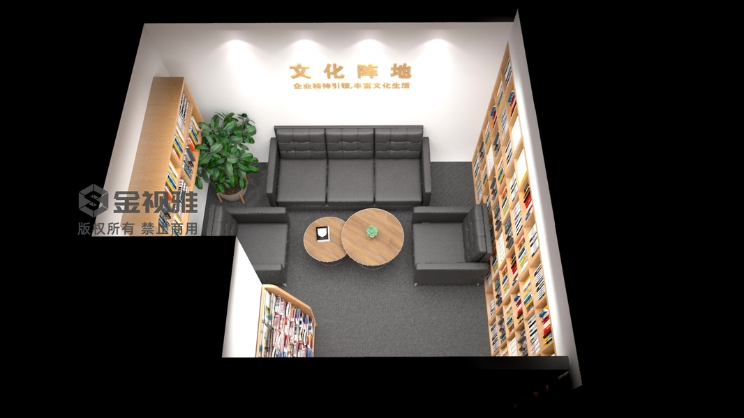 北京黨建展廳_黨史館_黨建設計公司