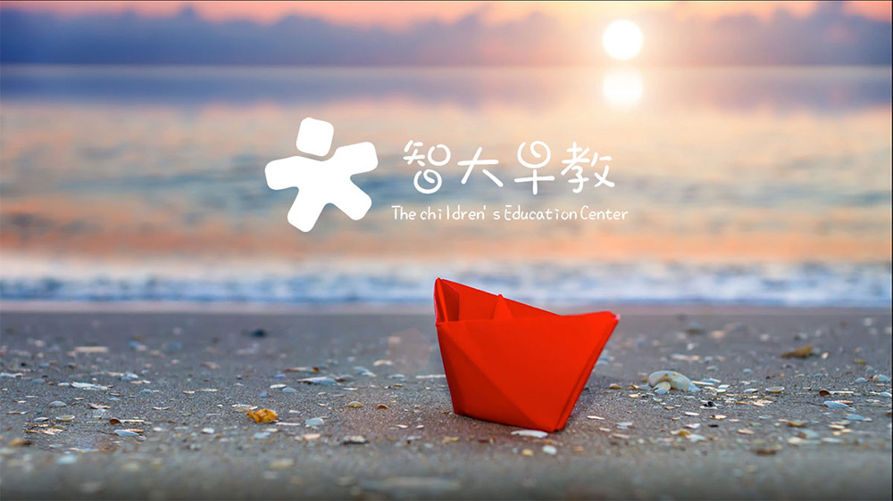 北京品牌標(biāo)志logo設(shè)計vi設(shè)計設(shè)計公司