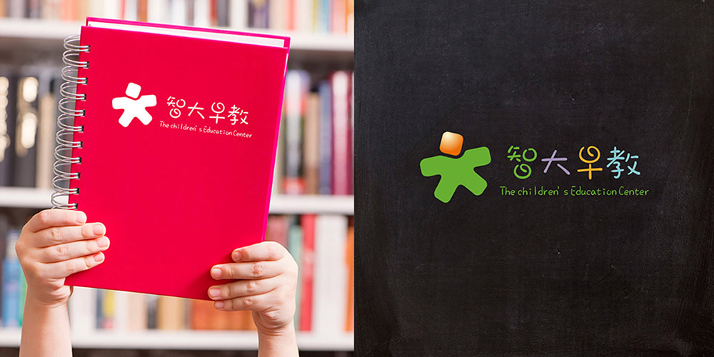 北京品牌標(biāo)志logo設(shè)計vi設(shè)計設(shè)計公司