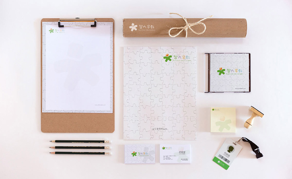 北京品牌標(biāo)志logo設(shè)計vi設(shè)計設(shè)計公司