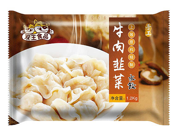 北京企業(yè)品牌設(shè)計(jì)公司