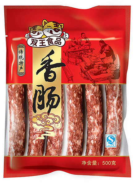 北京企業(yè)品牌設(shè)計(jì)公司