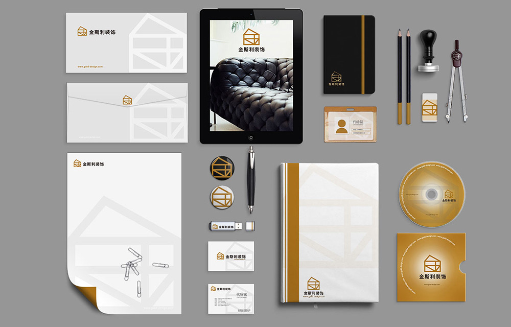 品牌設(shè)計(jì)公司|品牌標(biāo)志設(shè)計(jì)