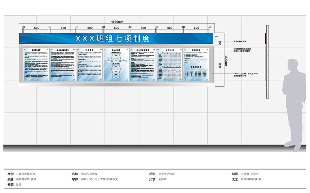 園區(qū)廠區(qū)標(biāo)識(shí)設(shè)計(jì)|導(dǎo)視系統(tǒng)設(shè)計(jì)|標(biāo)識(shí)牌設(shè)計(jì)|北京標(biāo)識(shí)設(shè)計(jì)|標(biāo)識(shí)設(shè)計(jì)公司